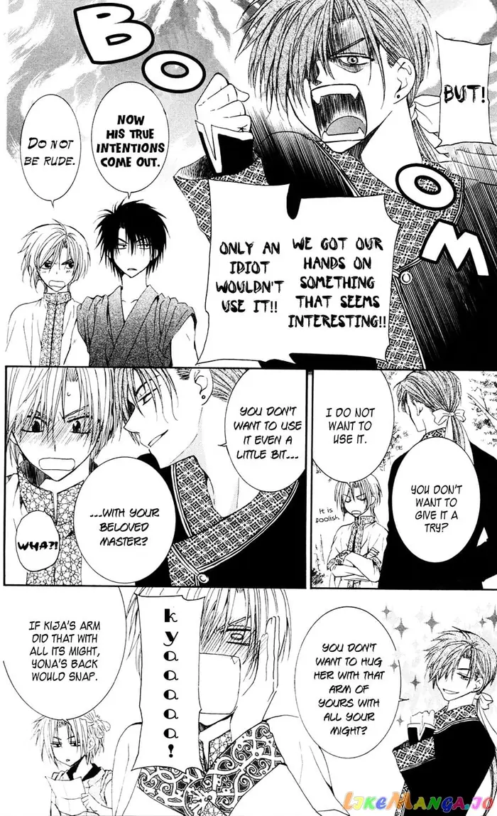 Yona of the Dawn Chapter 41 image 11_optimized